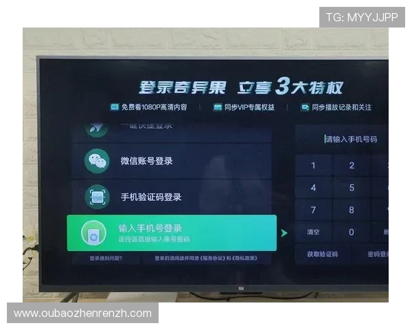 如何顺利完成AG国际厅会员登录流程，确保账户信息安全