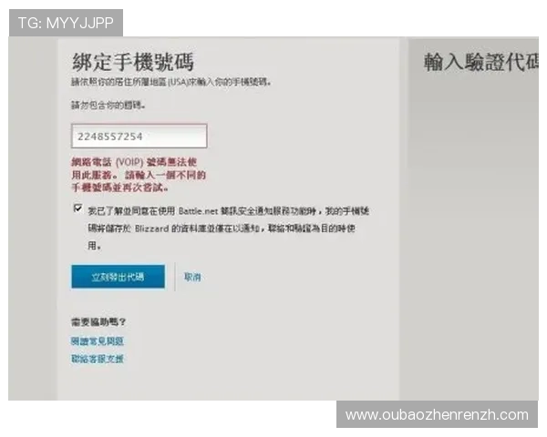 如何快速完成AG视讯会员登录,提升您的游戏体验与账户安全 如何快速完成AG视讯会员登录,提升您的游戏体验与账户安全