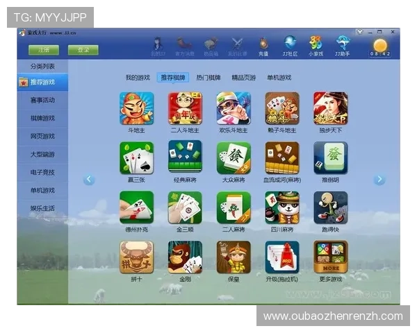 官方授权的ag真人旗舰厅下载，确保游戏公平公正环境