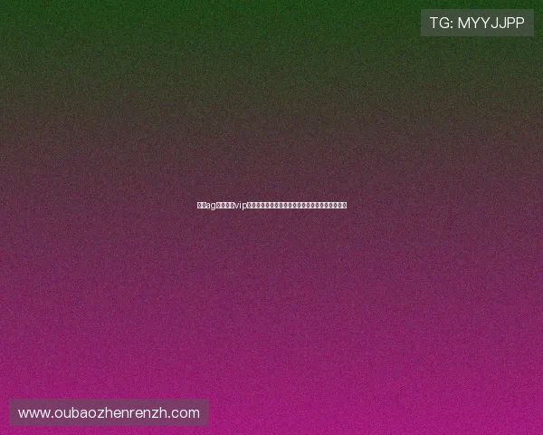 成为ag真人娱乐vip会员，开启专属通道享受极速提款与专属客户服务