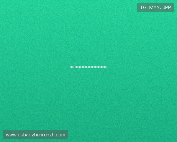 百家樂 玩法新手指南：从入门到精通的完整操作流程介绍