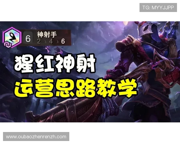 云顶国际官网官方平台最新优惠活动及福利礼包领取攻略