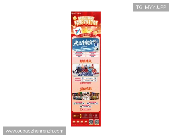 利用爱体育在线网站随时随地关注全球各大体育赛事的最新动态和精彩瞬间不遗漏任何细节 利用爱体育在线网站随时随地关注全球各大体育赛事的最新动态和精彩瞬间不遗漏任何细节