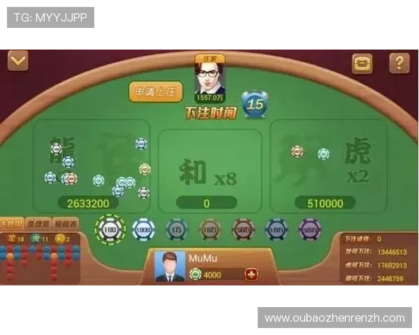 百家乐龙虎斗玩法规则介绍及实战技巧提升你的赢钱几率