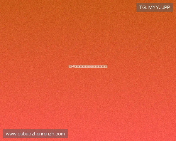 访问K8凯发官网网址,掌握最新优惠活动和丰富游戏资源 访问K8凯发官网网址,掌握最新优惠活动和丰富游戏资源