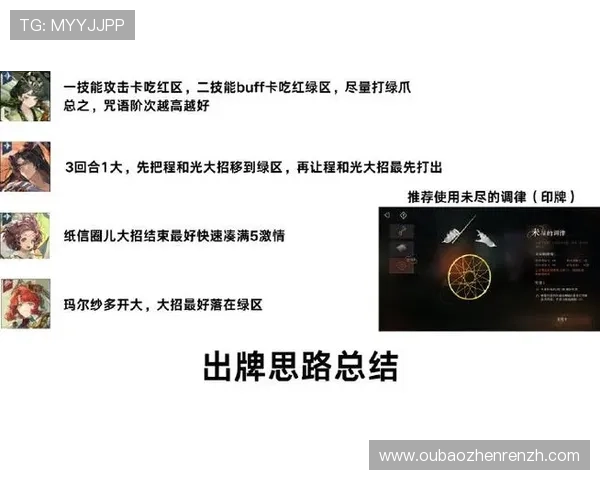 凯发抢庄牌九最新玩法详解助你轻松掌握游戏技巧提升获胜几率 凯发抢庄牌九最新玩法详解助你轻松掌握游戏技巧提升获胜几率