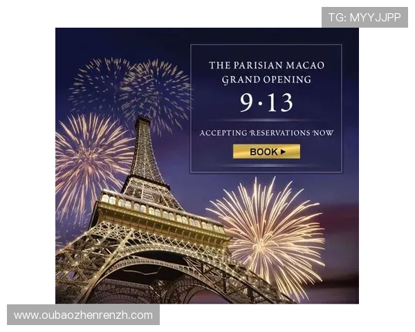 了解巴黎人视讯的最新优惠活动，获取更多专属福利和丰富奖励方案