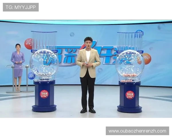 体验正版授权的现金真人官方网平台高额奖金实时开奖保证公平公正的精彩博彩娱乐