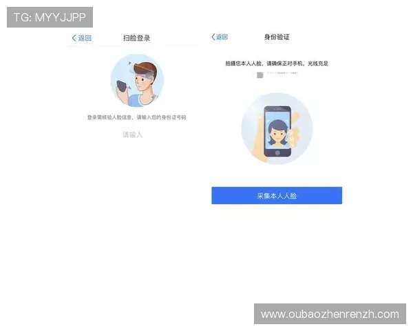 安全可靠的ag视讯在线登录方式介绍及使用技巧分享
