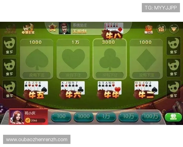 百家乐规则大全详细解析帮助你成为赢牌高手 百家乐规则大全详细解析帮助你成为赢牌高手