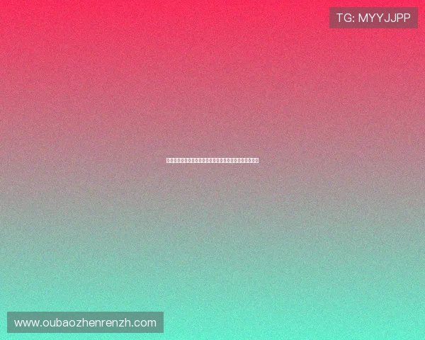 真人视讯注册游戏安全可靠，轻松注册享受高质量娱乐体验