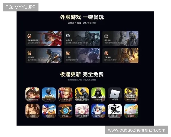 解决Ag在线登陆常见问题的方法，帮助用户顺利进入平台畅玩游戏