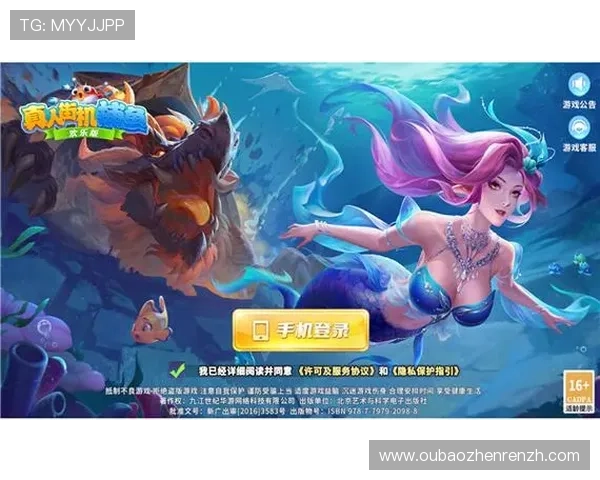 酷游真人带来丰富多彩的真人游戏玩法满足不同玩家需求