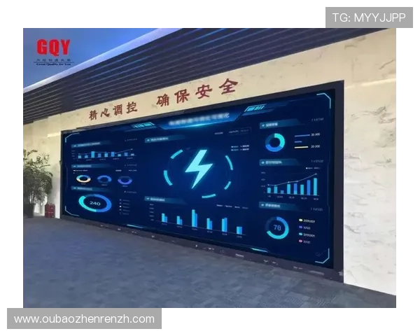 gqy视讯百度百科最新版本更新内容及优化措施一览提升游戏性能体验