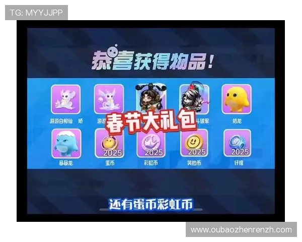 K8视讯版最新优惠活动与福利礼包领取攻略助你轻松享受更多福利 K8视讯版最新优惠活动与福利礼包领取攻略助你轻松享受更多福利