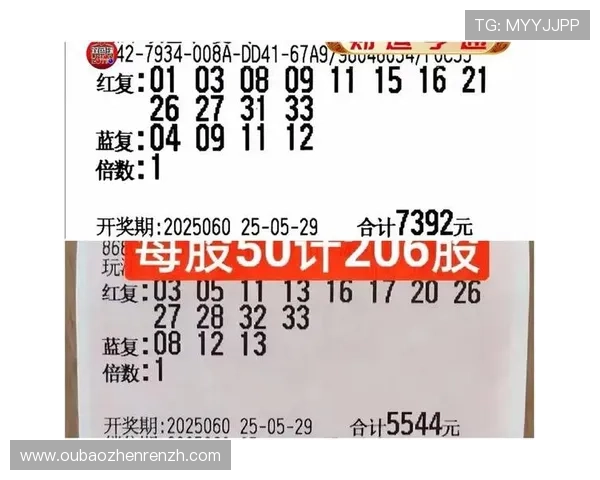 满冠百家乐押注策略详解帮助玩家合理分配投注资金 满冠百家乐押注策略详解帮助玩家合理分配投注资金