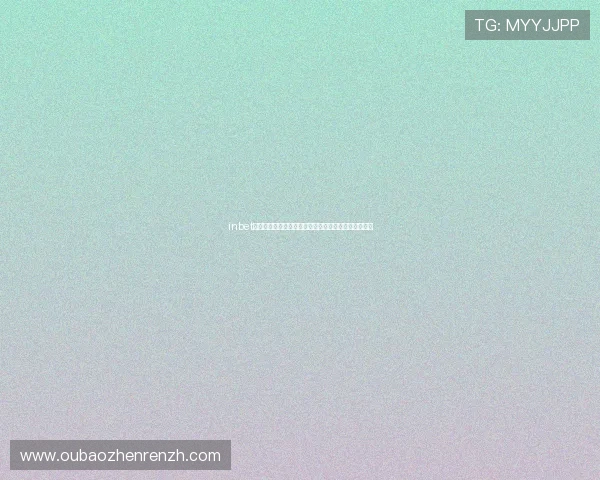 inbet真人版会员注册攻略助你轻松观看世界杯赛事体育直播 inbet真人版会员注册攻略助你轻松观看世界杯赛事体育直播